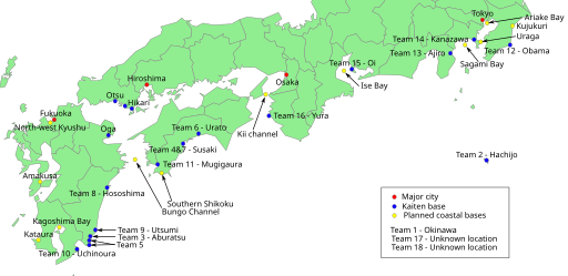 File:Kaiten bases locations.svg