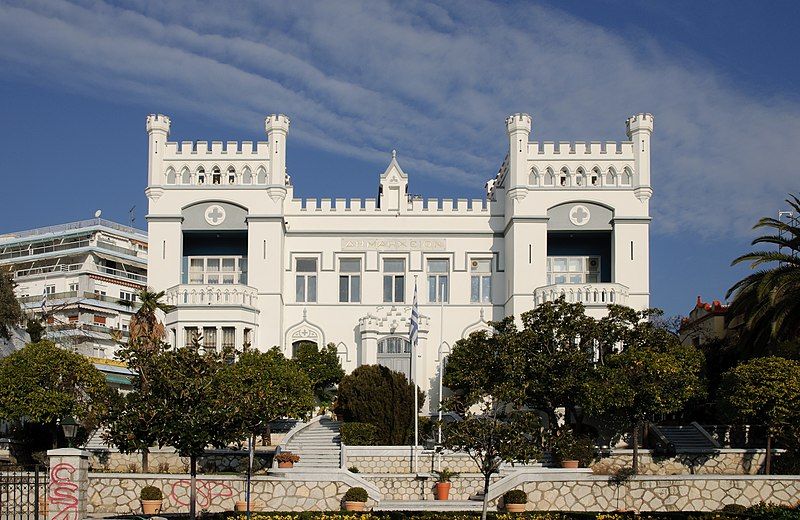 File:Kavala Town Hall.jpg