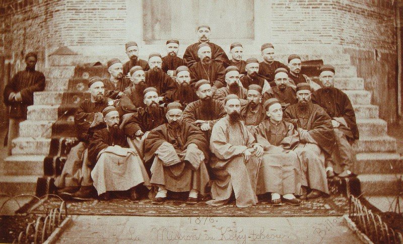 File:KouyTcheou Mission 1876.jpg