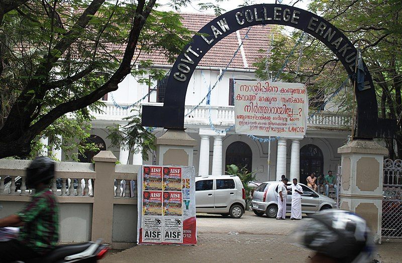 File:Law College Ernakulam.jpg