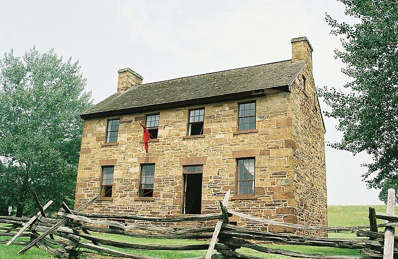 File:ManassasStoneHouse.jpg