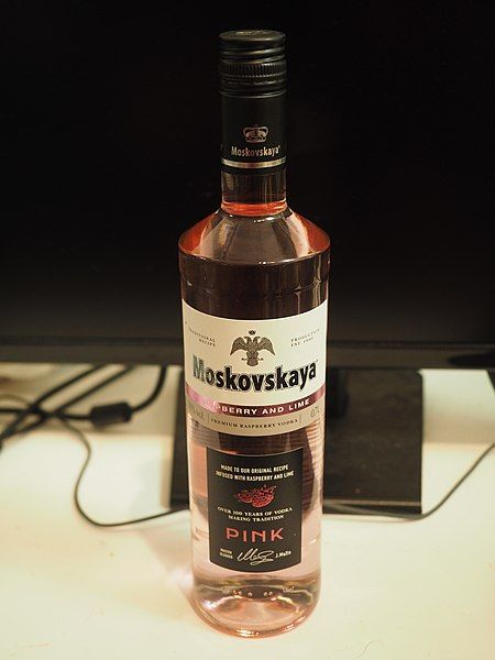 File:Moskovskaya Pink.jpg