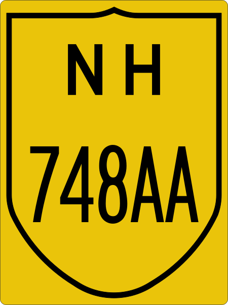 File:NH748AA-IN.svg