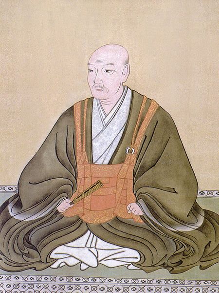 File:Otomo Sorin.jpg