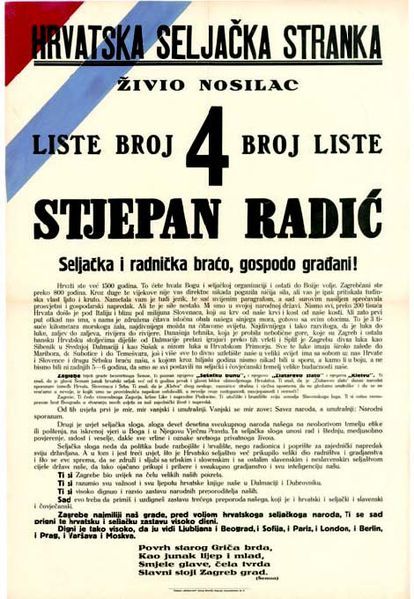 File:Plakat HSS 1927.jpg