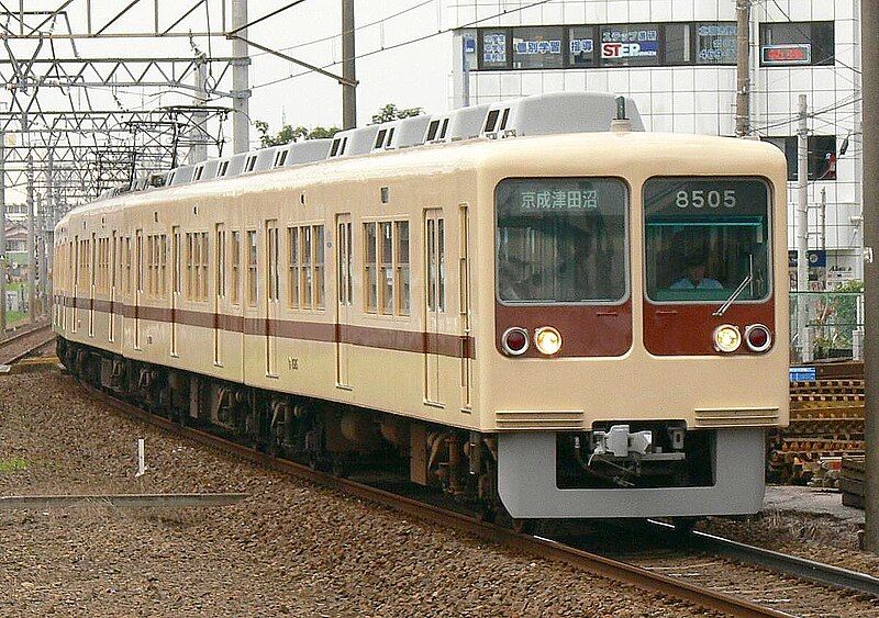 File:Shinkeisei-8000-EMU.jpg