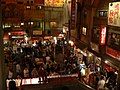 Ramen stands at the Shin-Yokohama Raumen Museum in Yokohama, Japan.