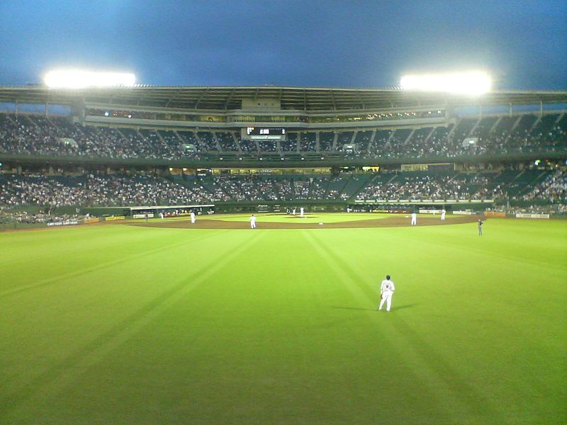 File:Skymark Stadium.jpg