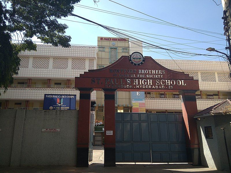 File:St.Pauls School.jpg