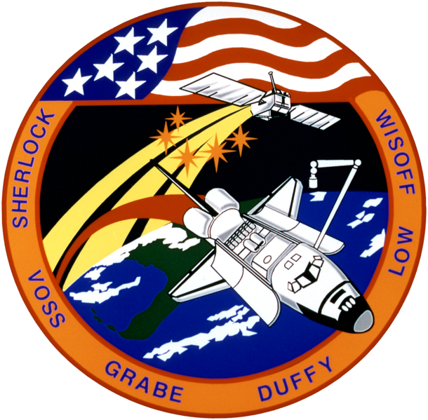 File:Sts-57-patch.png