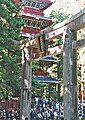 Torii and Pagoda at Nikko Toshogu