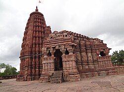 Udayeshwar Temple