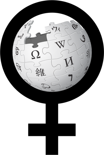 File:Wikiwomen logo 1a.png