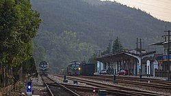 Xin'anjiang Railway Station