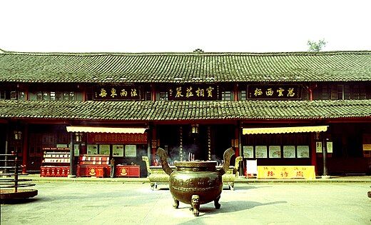 Buddhist temple at Mount Emei