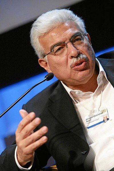 File:Ahmed Nazif 2.jpg