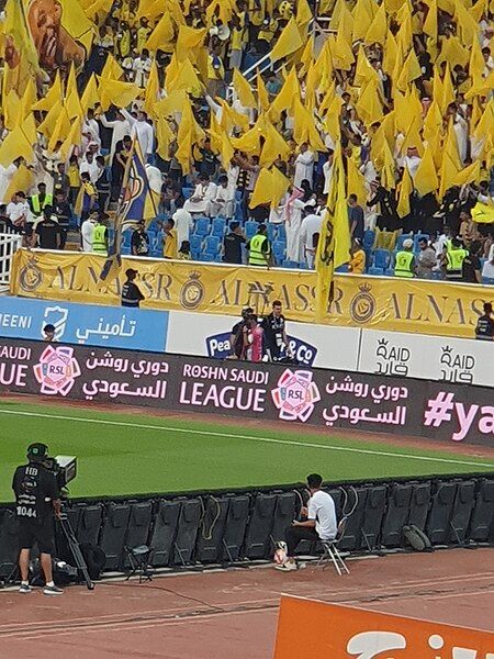 File:Al-Nassr supporters.jpg