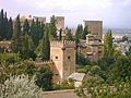 The Alhambra, Granada