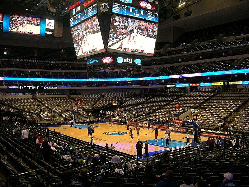 File:American Airlines Center2242.JPG