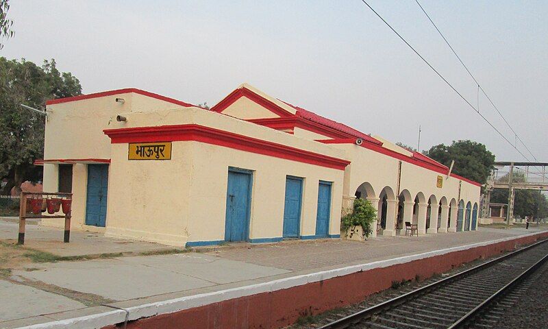 File:Bhaupur Railway Station.JPG