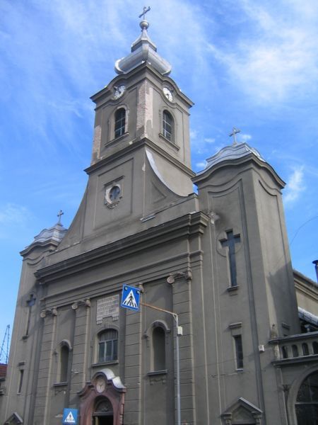 File:Biserica Romano-Catolica Lugoj.jpg