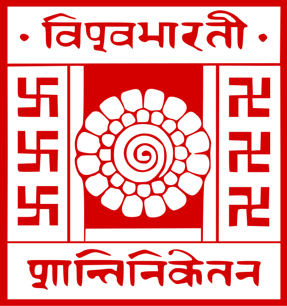 File:Biswabharati logo.svg