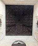 Rectangular muqarnas vault carved in cedar wood at the Bou Inania Madrasa in Fes, Morocco (mid-14th century)