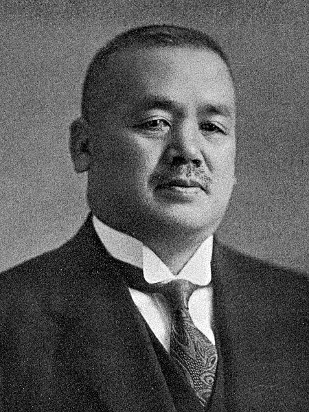 File:Chikuhei nakajima.jpg