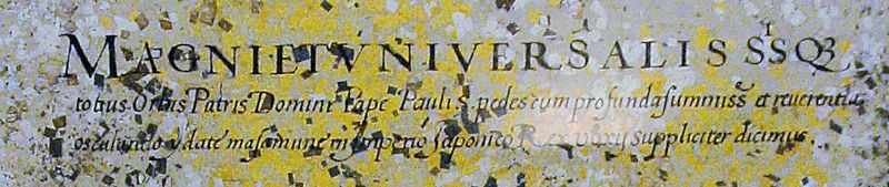 File:DateLetterTitle.jpg