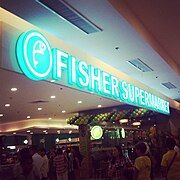 Fisher Supermarket (Quezon City branch)