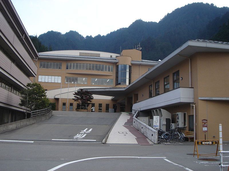 File:Gujo City Hall2008-1.jpg