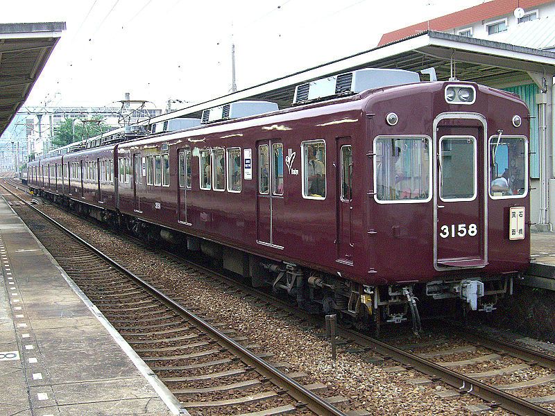 File:HK-3100series-3158F.jpg