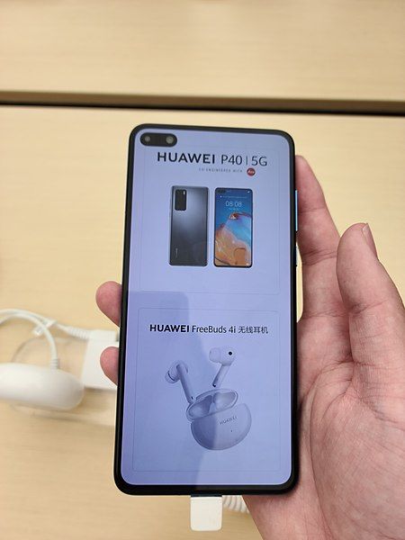 File:HUAWEI P40 Front.jpg