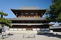 Hōryū-ji Golden Hall, the oldest wooden structure in the world