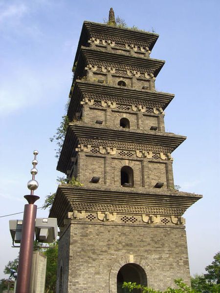 File:Jiuhuashan11.jpg