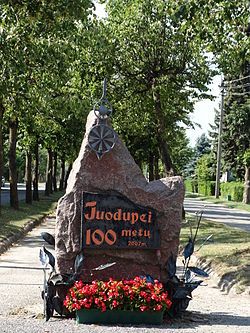 Memorial for 100 years since the foundation