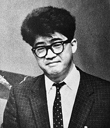 Kōbō Abe in 1967