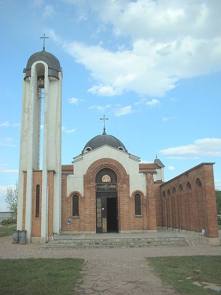 File:Lulin church s7.jpg