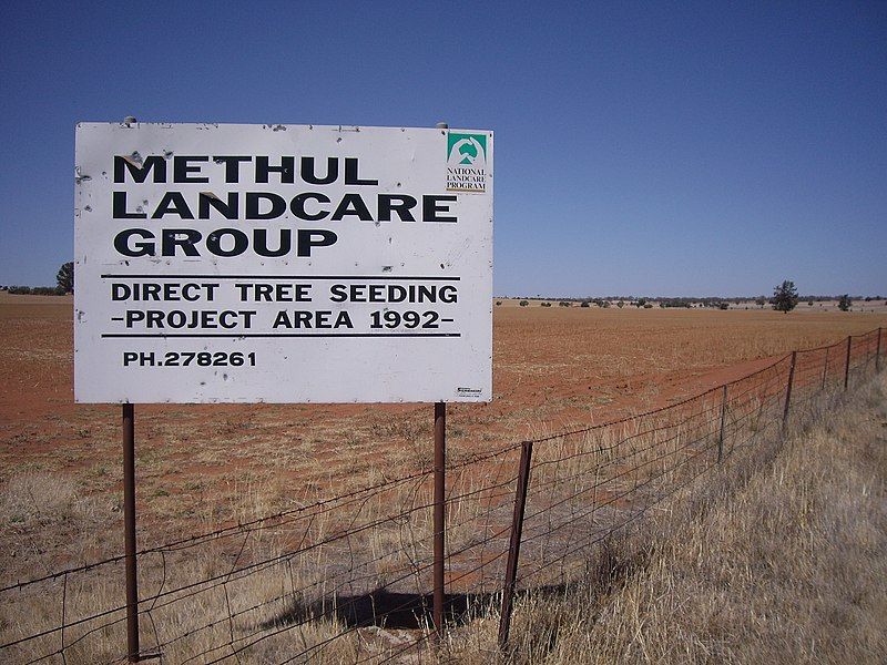 File:MethulRedSoilWheatCountry.jpg