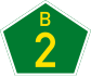 B2 road shield}}