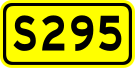 File:Shoudou 295(China).svg