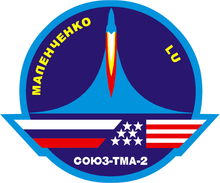 File:Soyuz TMA-2 Patch.png