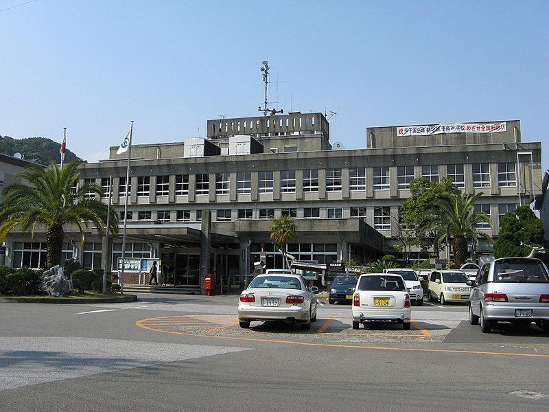 File:Susaki city-office.jpg