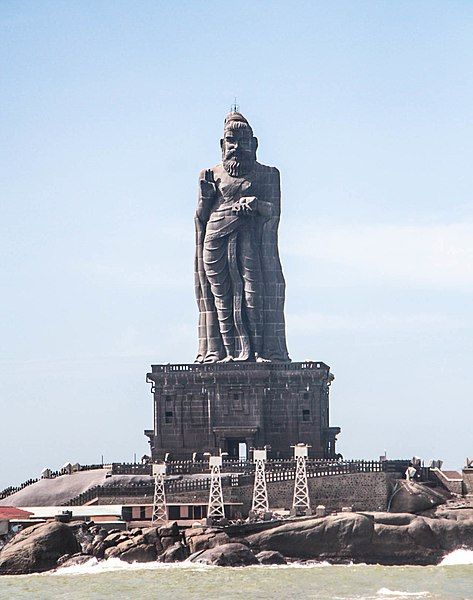 File:Thiruvalluvar Statue (front).jpg