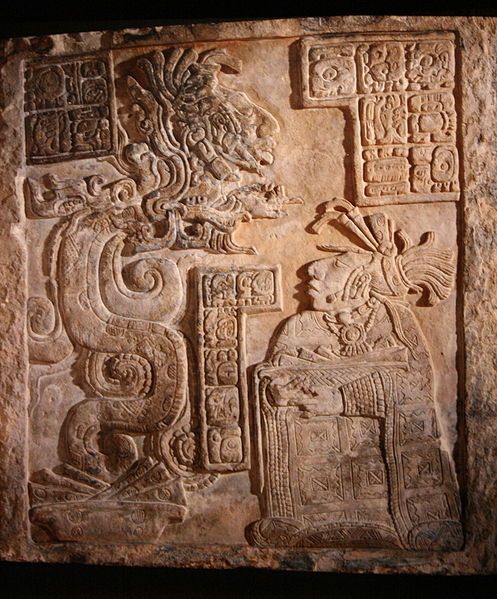 File:Yaxchilan Lintel 15.jpg