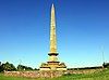 Obelisk Commemorating Roger Barnston