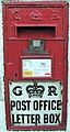 Boxted, Suffolk: small George V Ludlow with added CP and tablet.