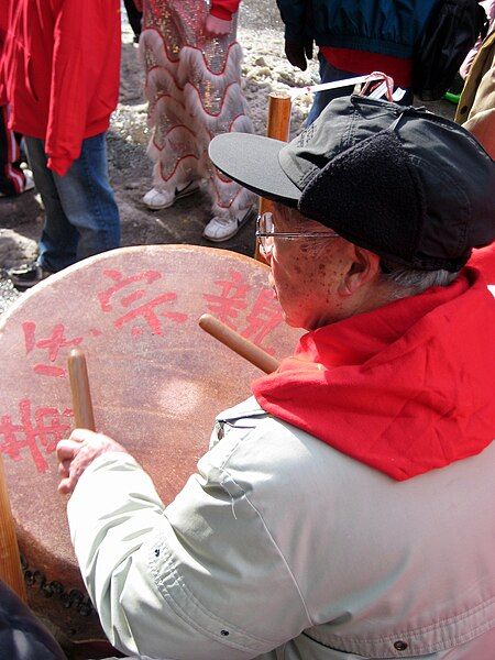 File:ChineseNewYearBoston05.jpg