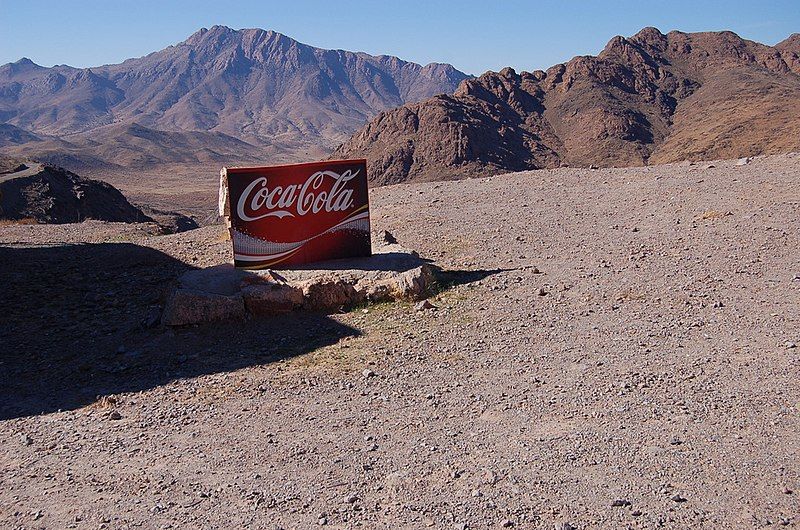 File:Coca-Cola Morocco.jpg