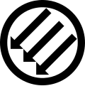 Three arrows symbol (for reference)